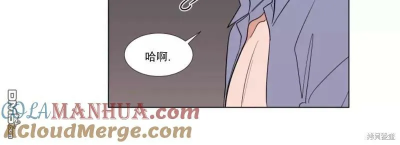 第61话 第3页