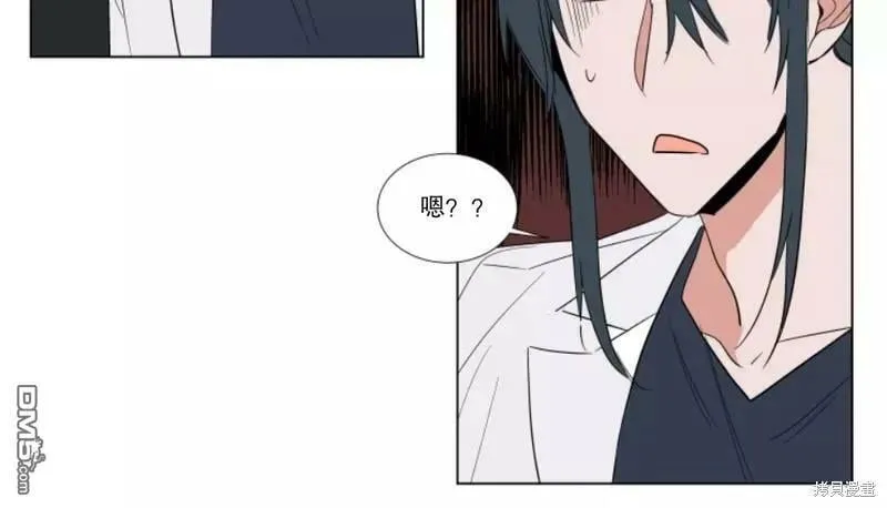 第61话 第14页