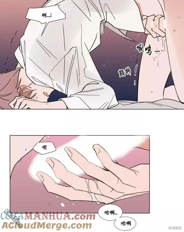 第64话 第11页