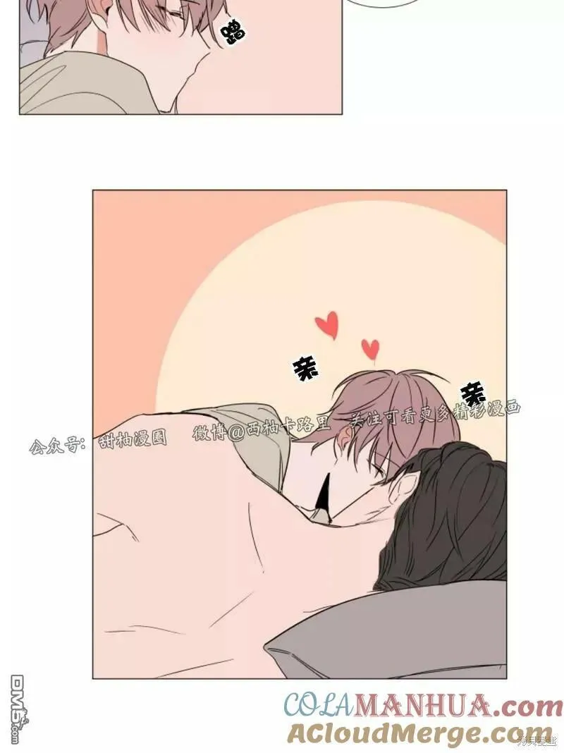 第67话 第13页