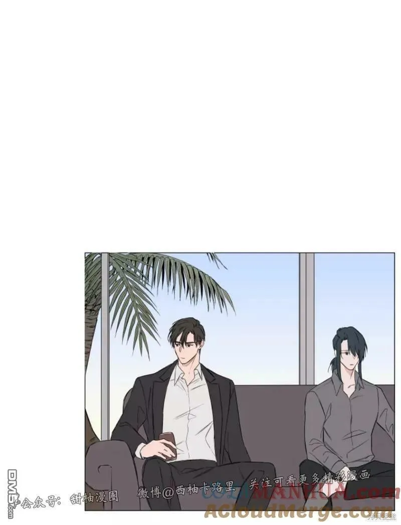 第69话 第15页
