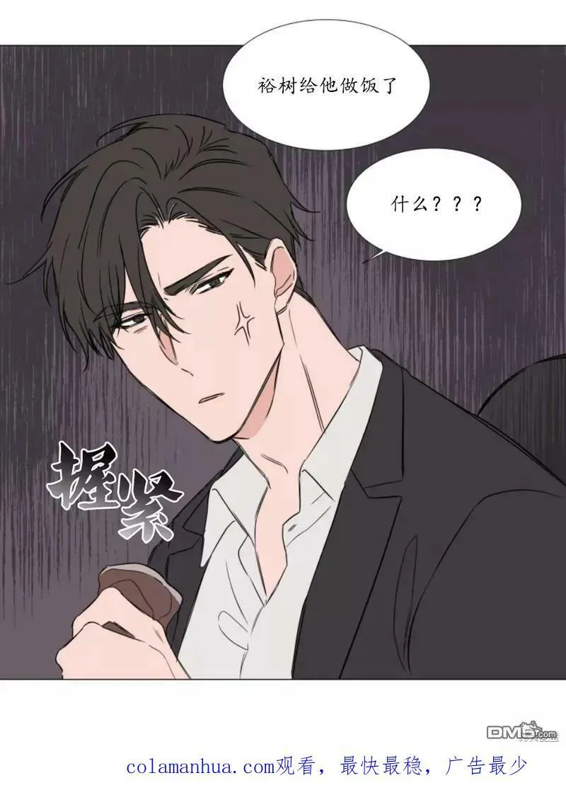 第69话 第18页