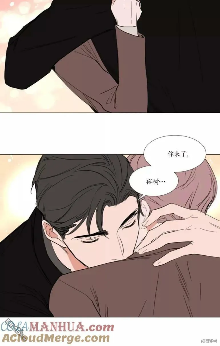 第70话 第15页