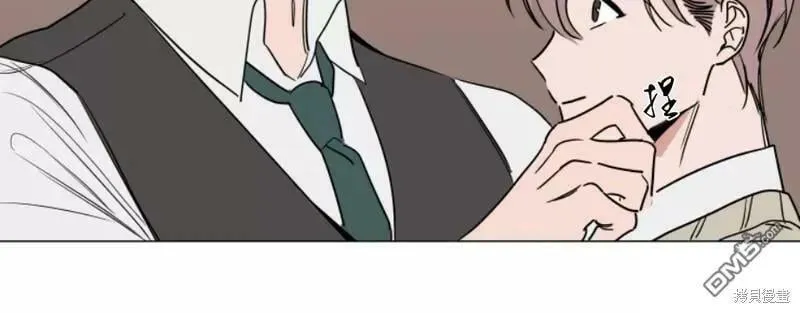 第73话 第6页