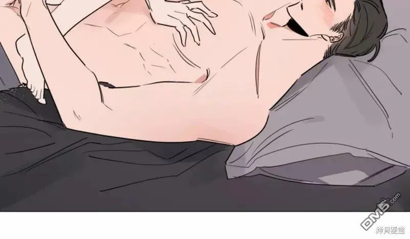 第74话 第2页