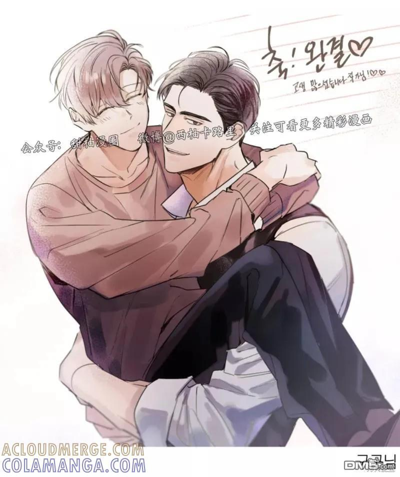 后记 第17页
