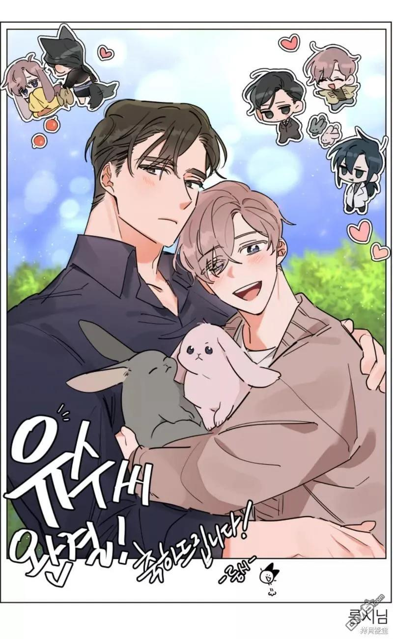 后记 第18页
