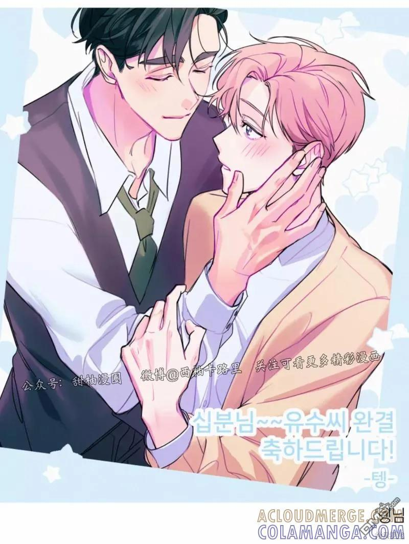 后记 第25页