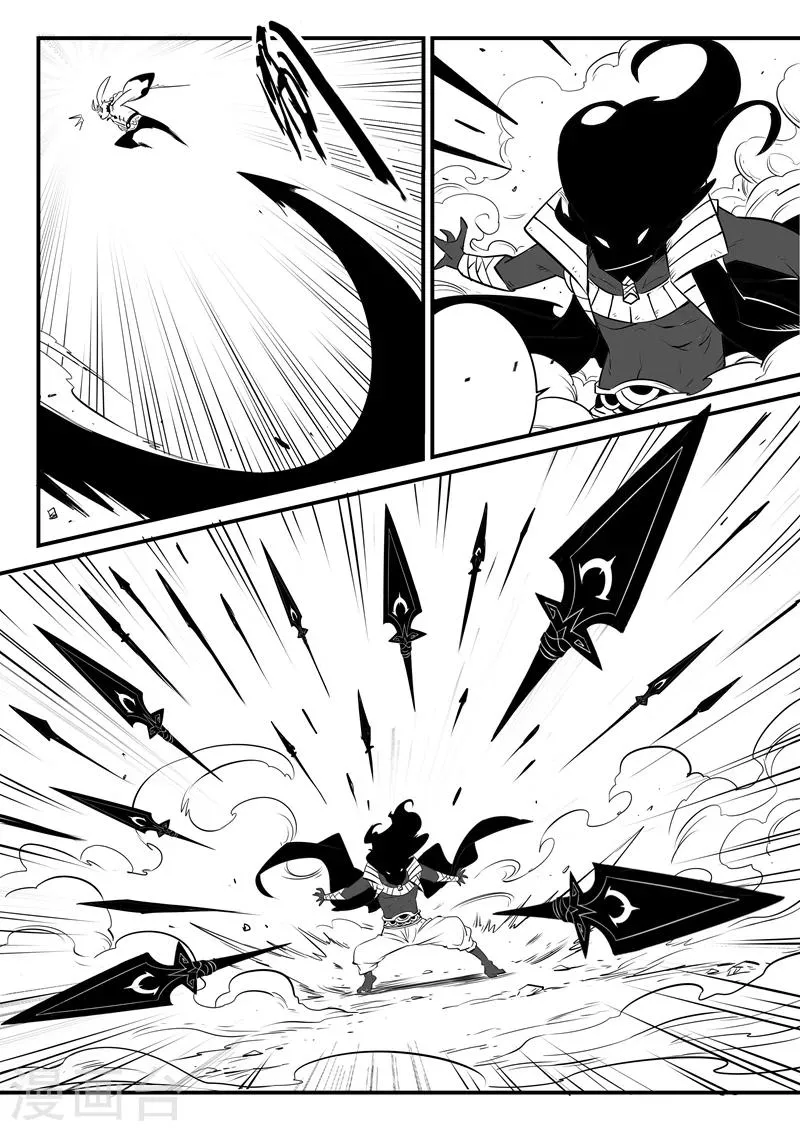 第133话 督天铎与影魔 第10页