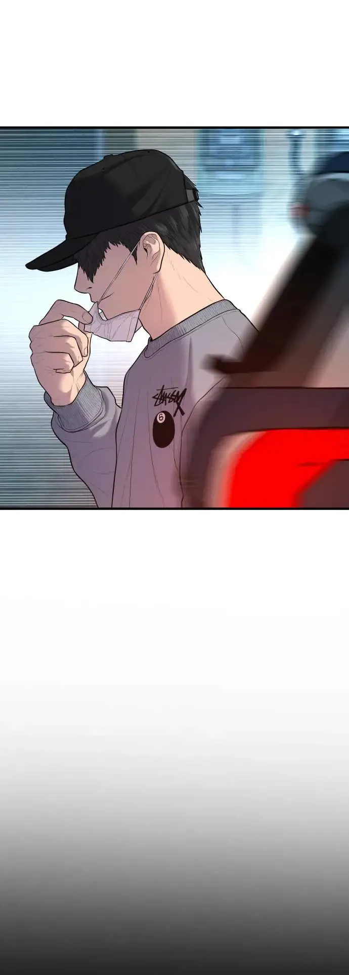 第13话 前往地狱的列车 第58页