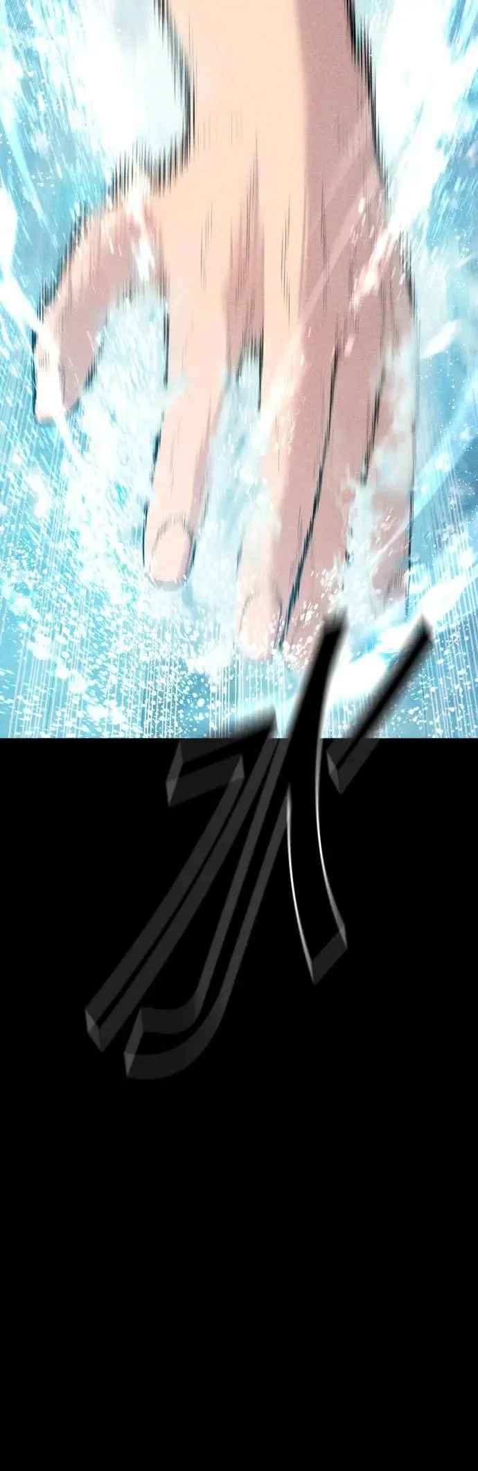 第15话 是我啊 第44页