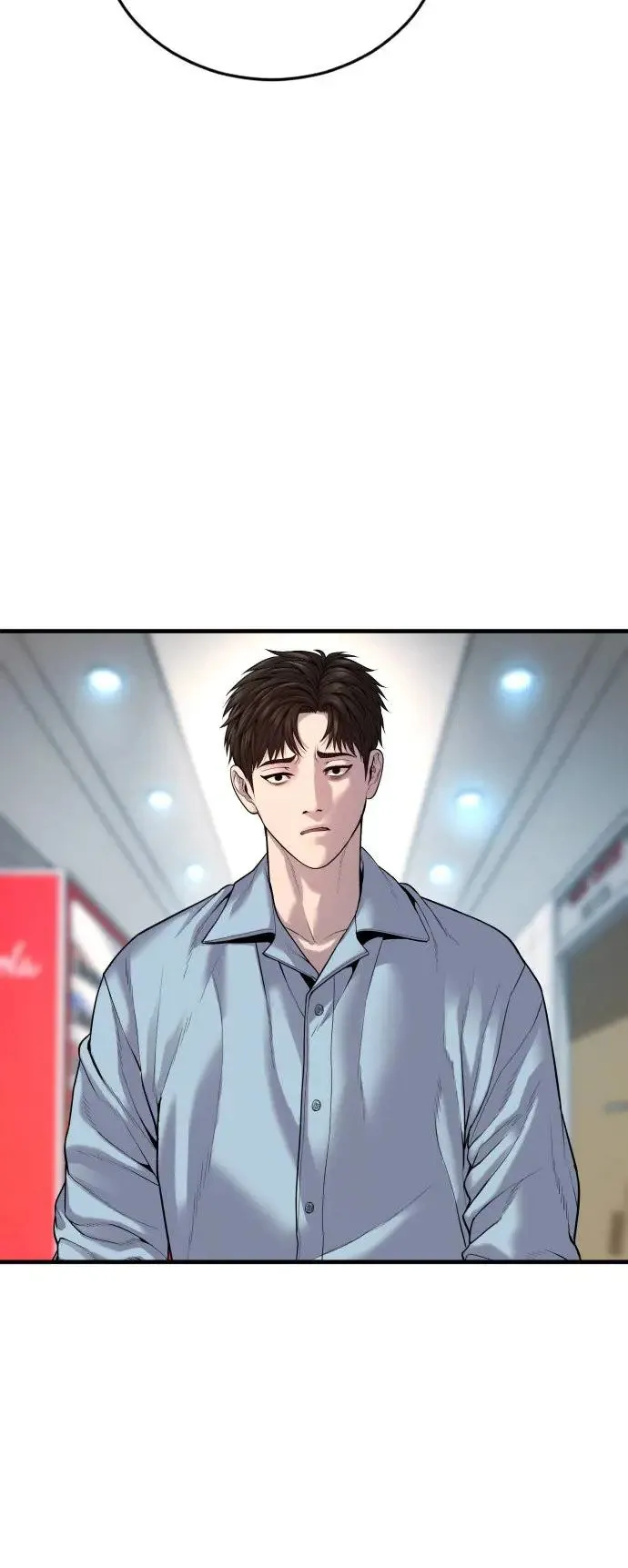 第26话 第一次的危机 第6页