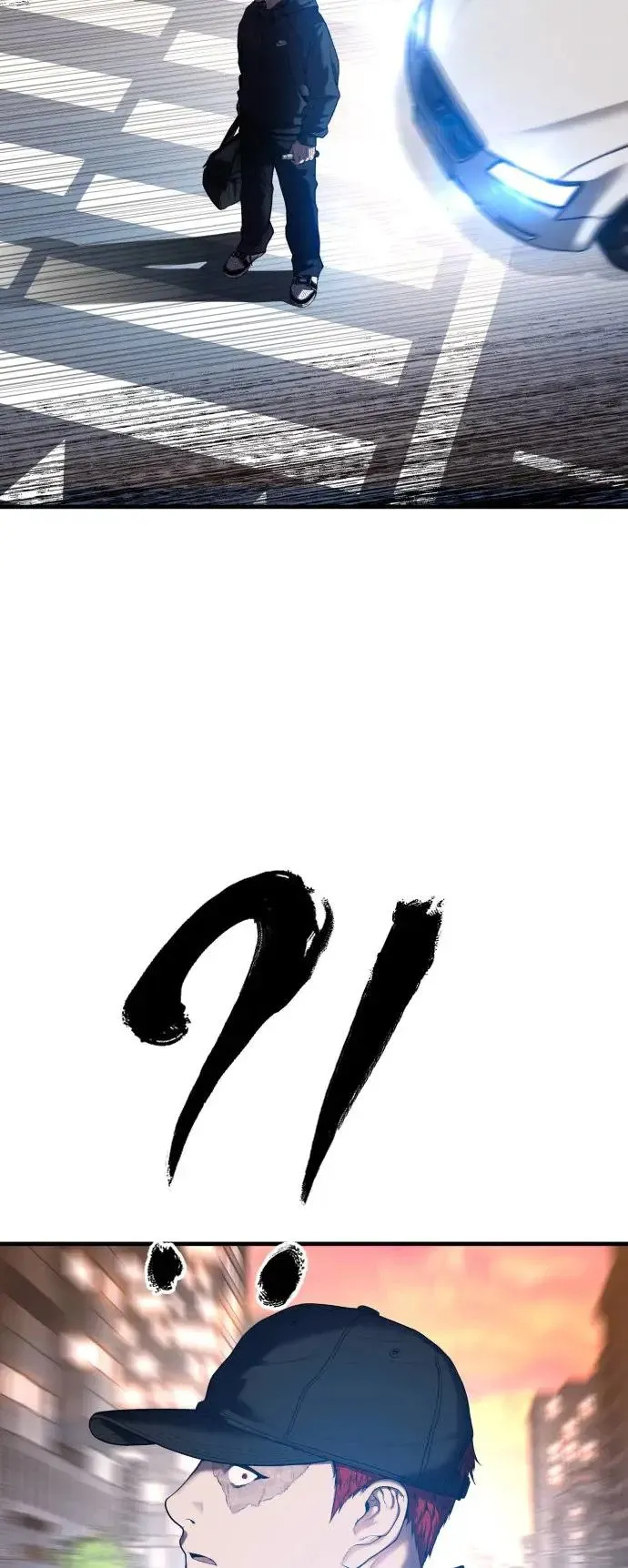 第26话 第一次的危机 第86页