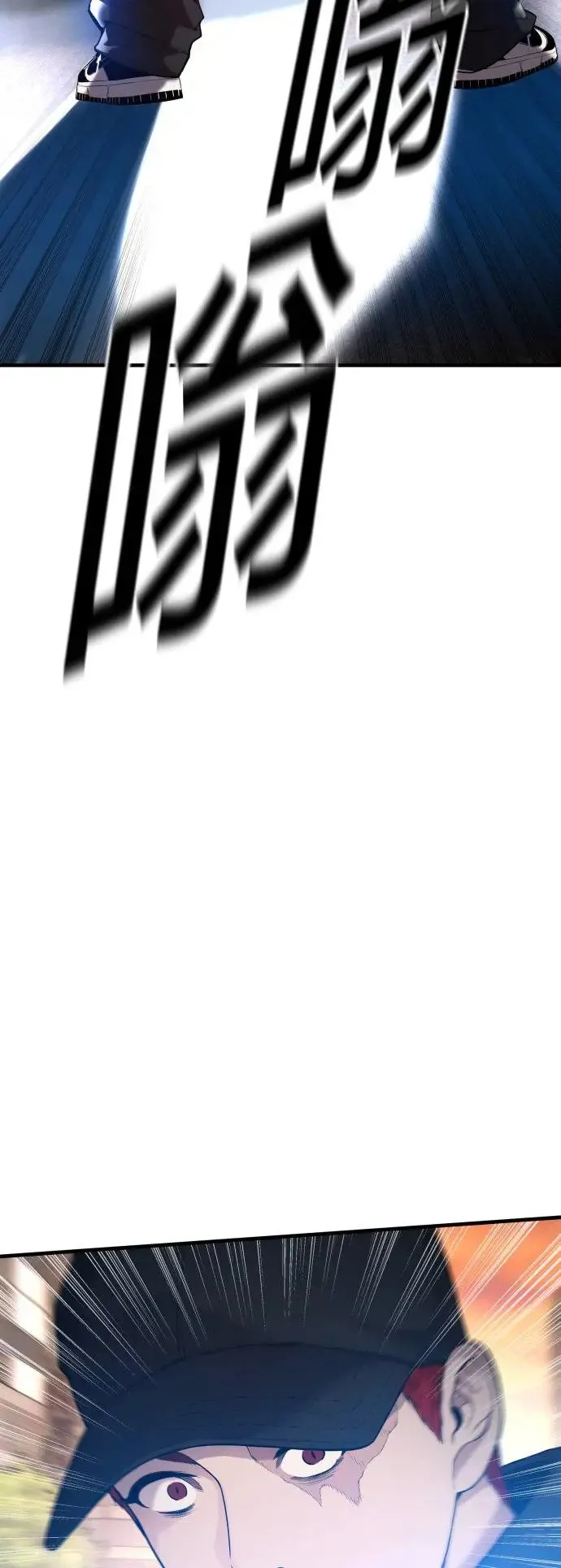 第26话 第一次的危机 第103页