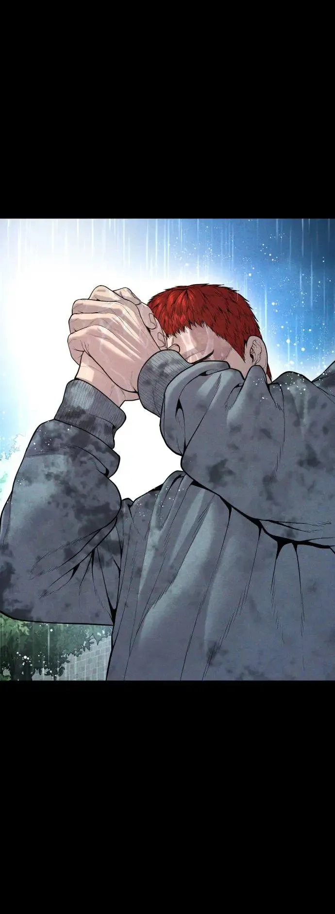 第31话 申敏宇的结尾 第7页