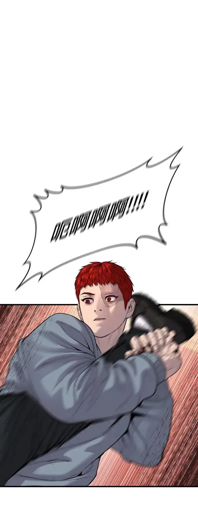 第31话 申敏宇的结尾 第60页