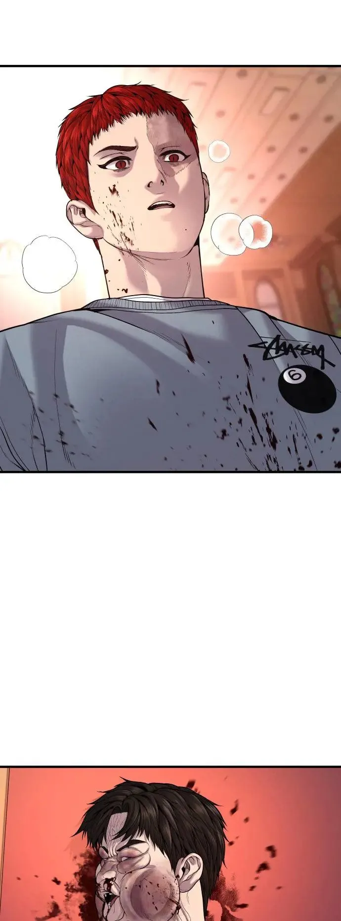 第31话 申敏宇的结尾 第79页