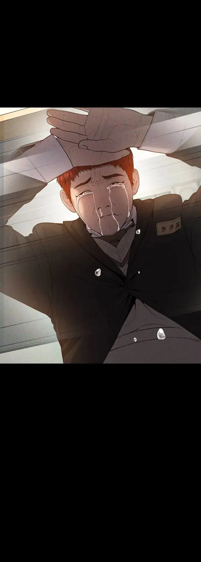 第34话 逃出警察局的方法 第26页