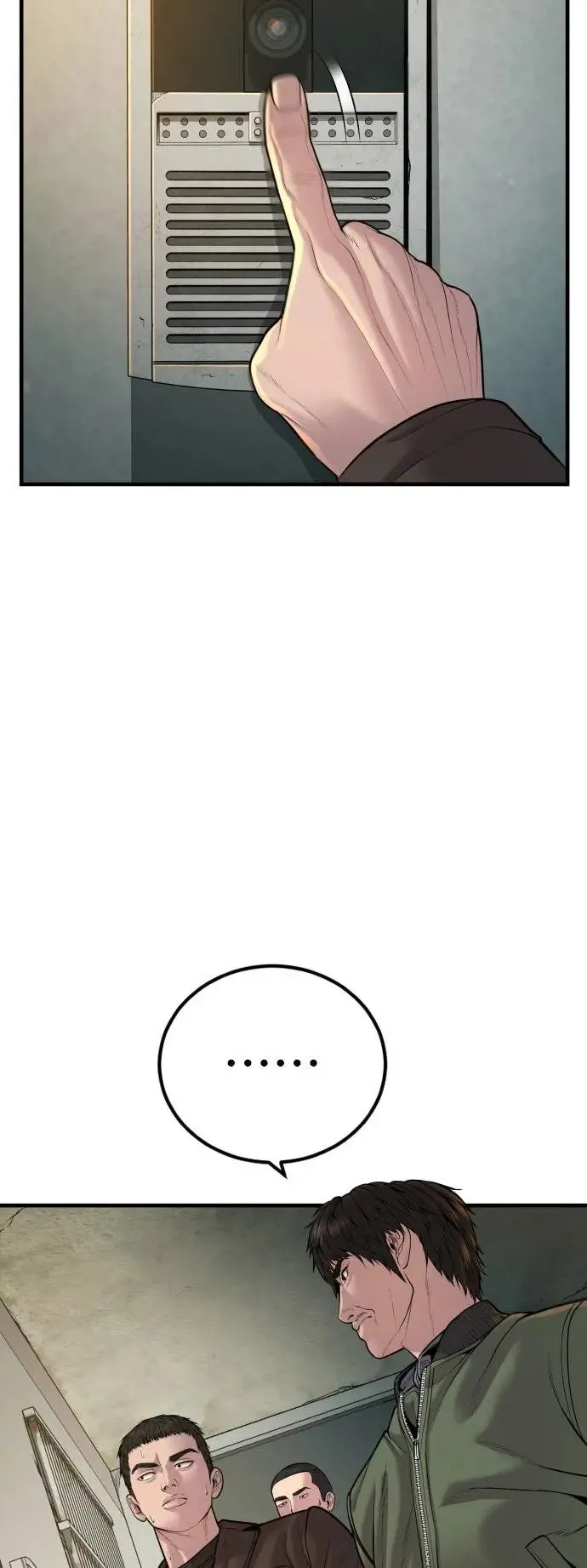 第36话 抓恶魔的方法 第89页