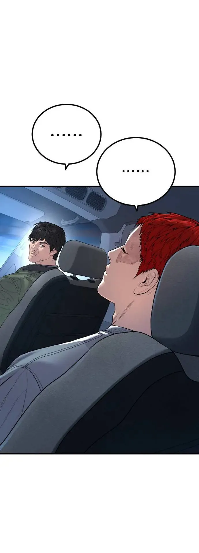 第38话 母亲 第58页