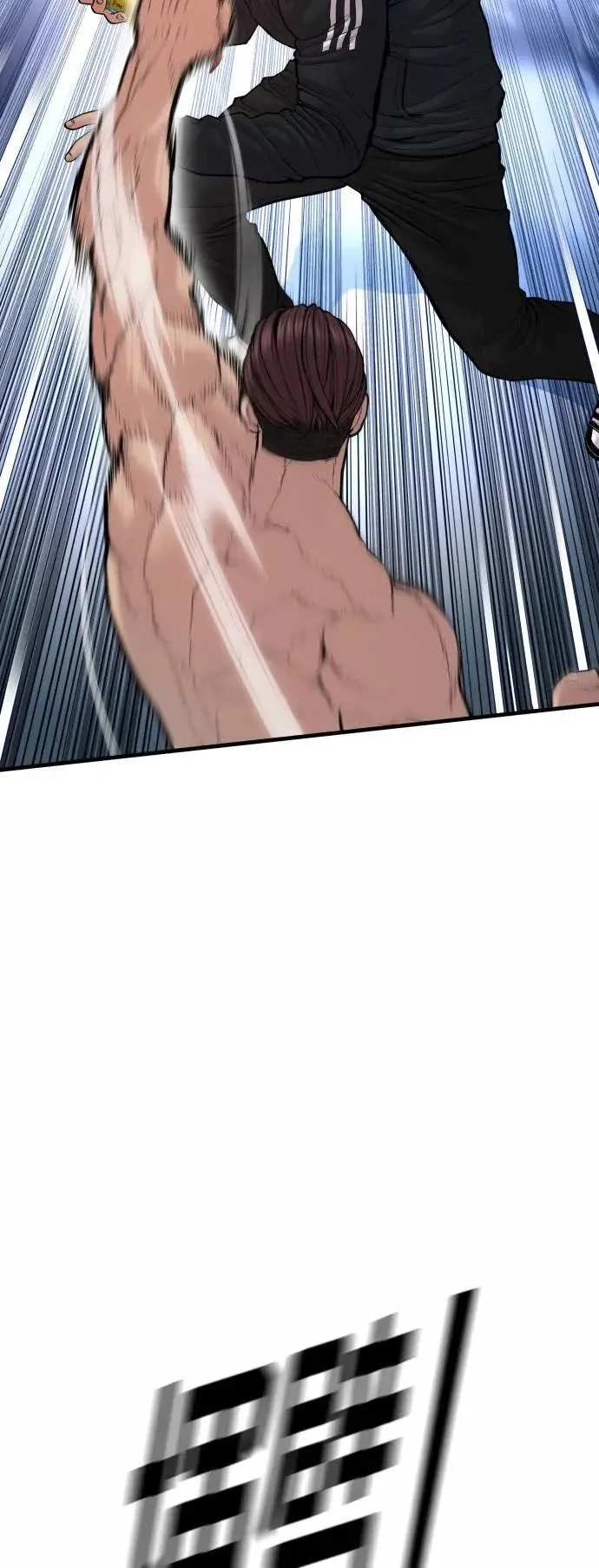第41话 孙正焕的最后 第51页