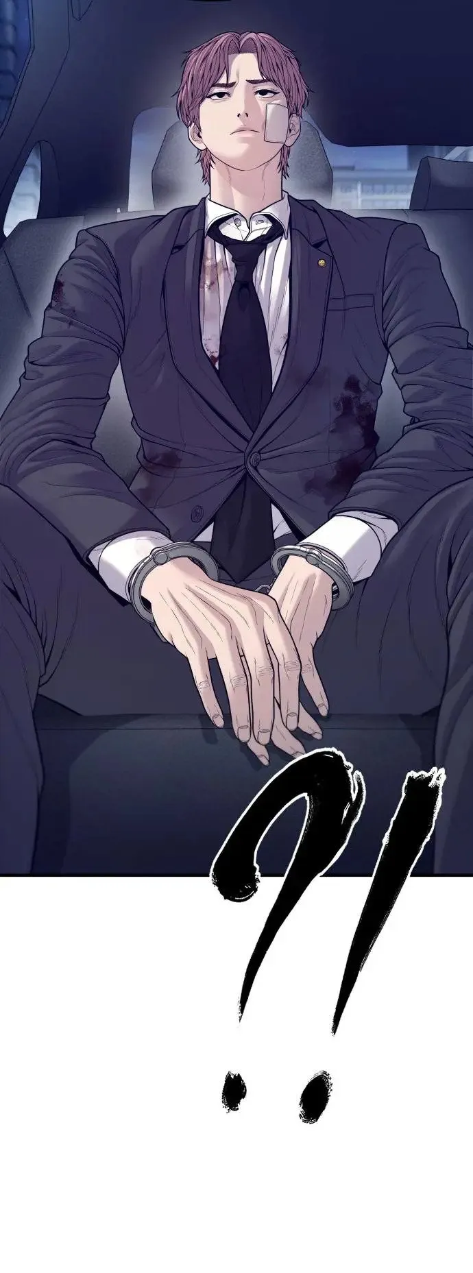 第52话 李柱妍的结局及彩蛋 第69页