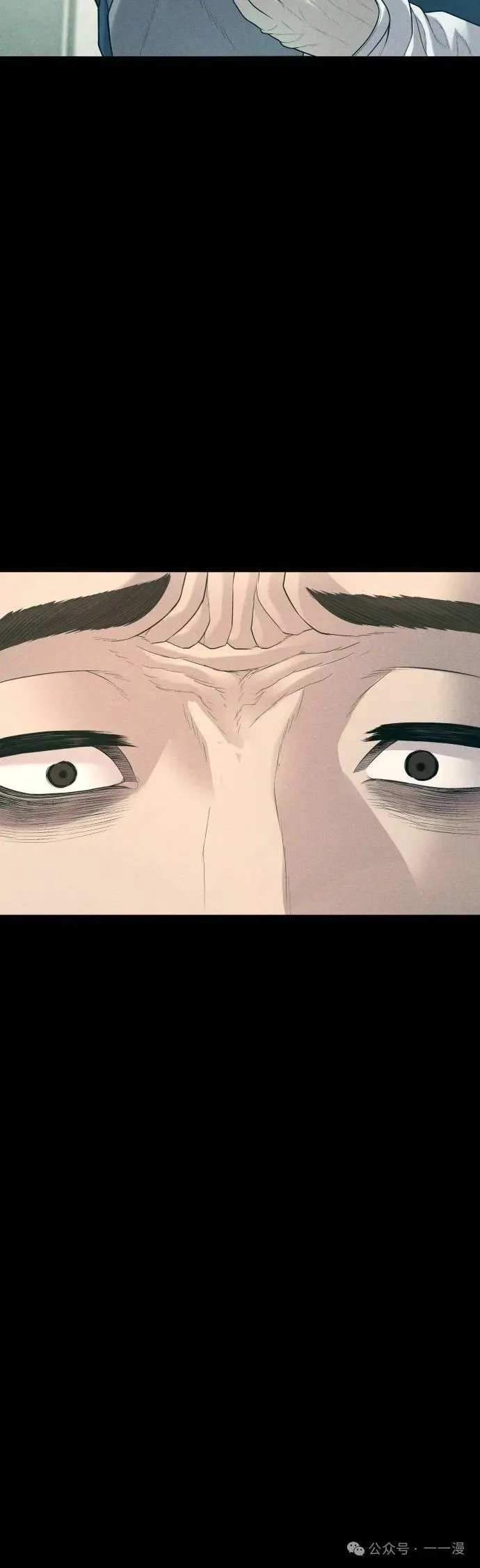 第58话 第57页