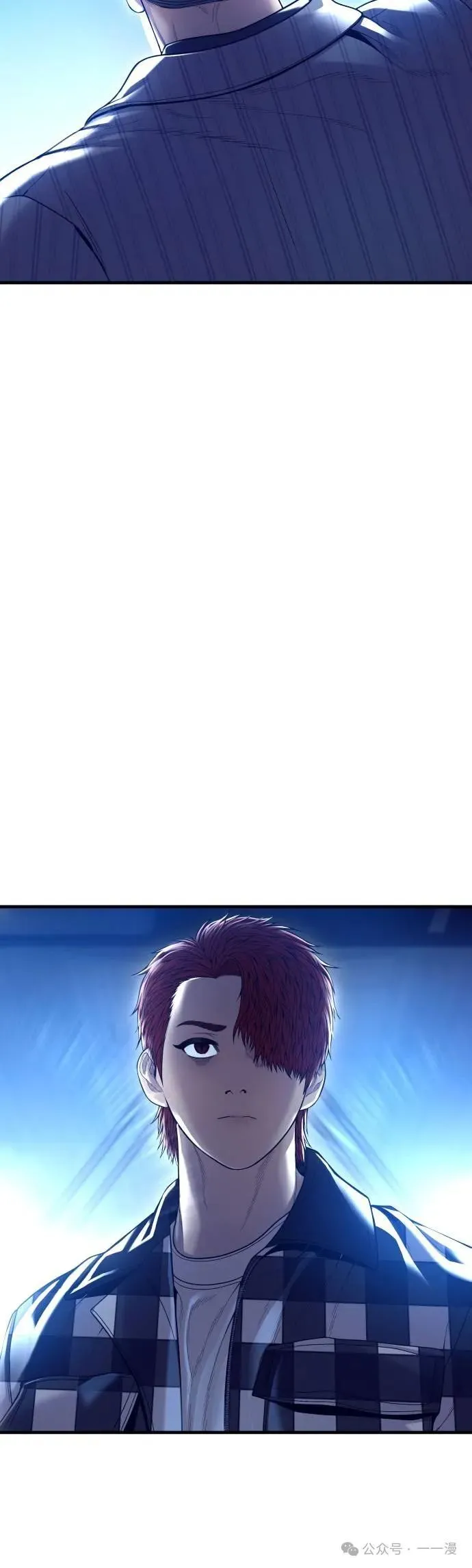第59话 第63页