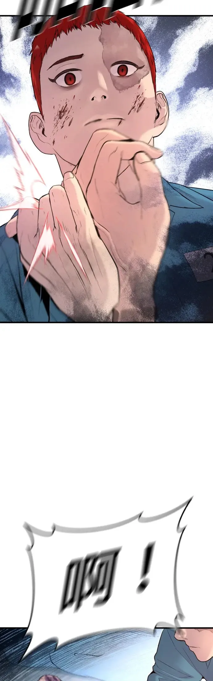 第3话 仅凭一只手指头就能赢的方法 第105页