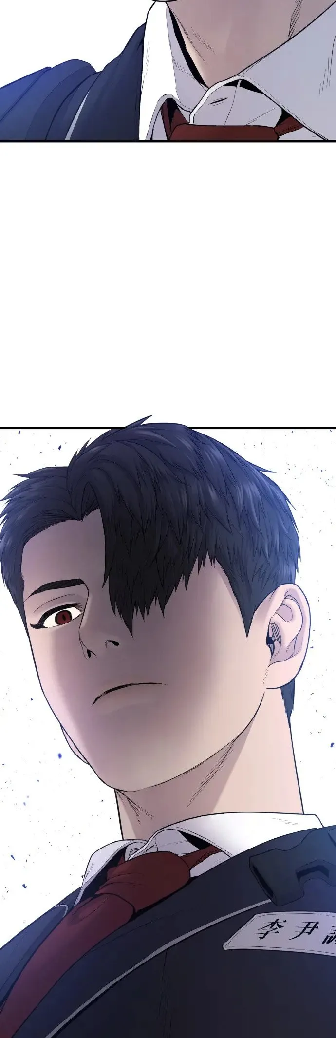 第5话 转学生的事你听说了吗 第36页