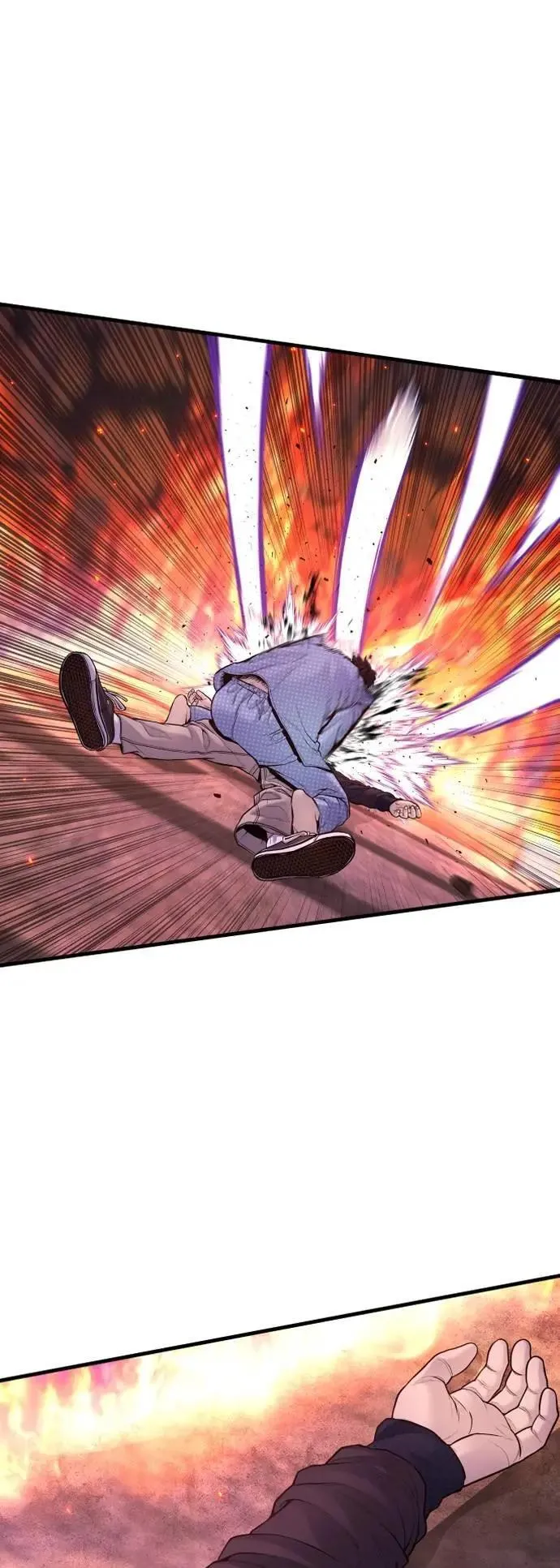 第79话 最后的对决 第63页