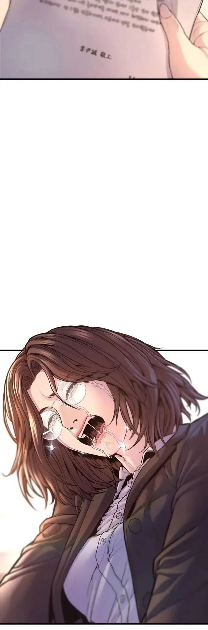 第80话 最终话 第98页