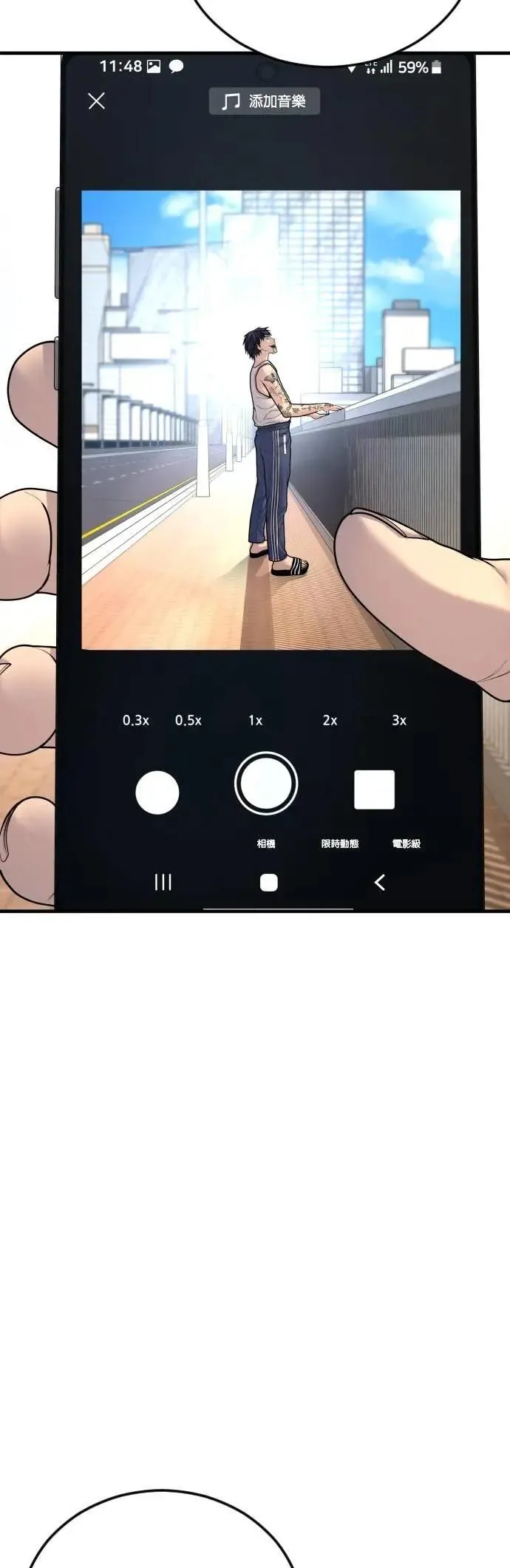 第81话 之后的故事[1/2] 第55页