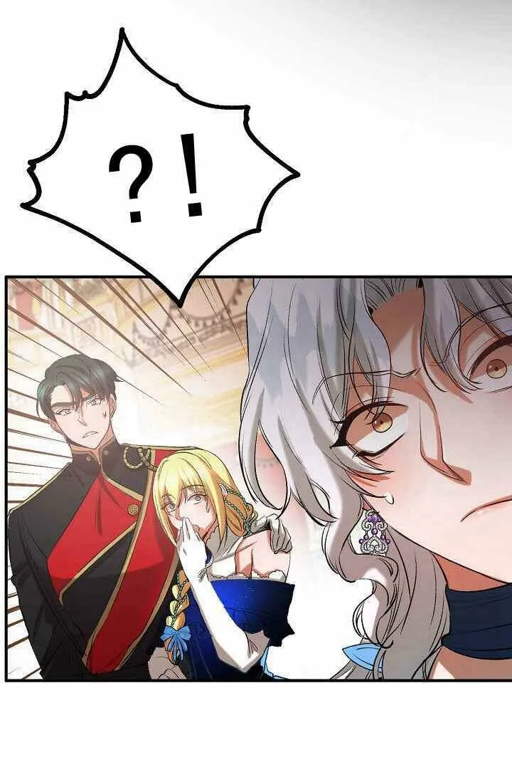 第39话 第24页