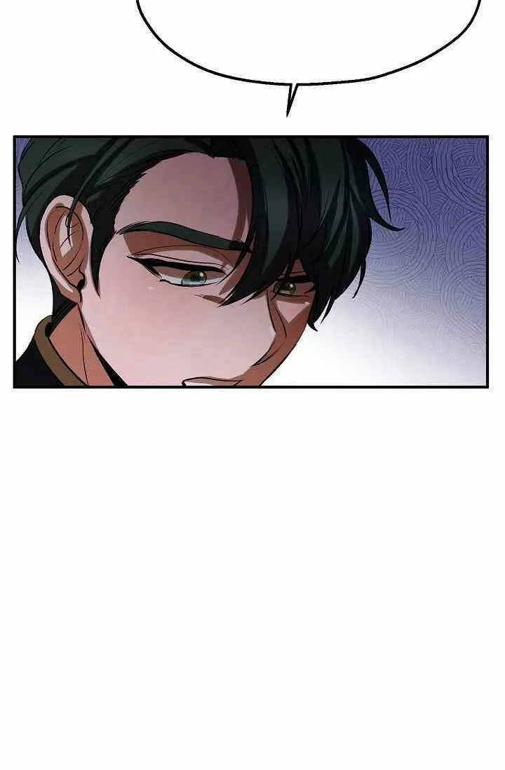 第39话 第38页