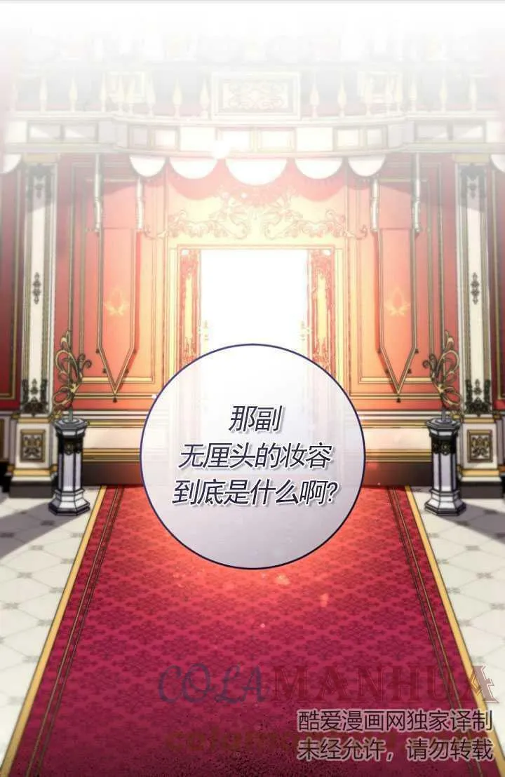 第01话 第1页