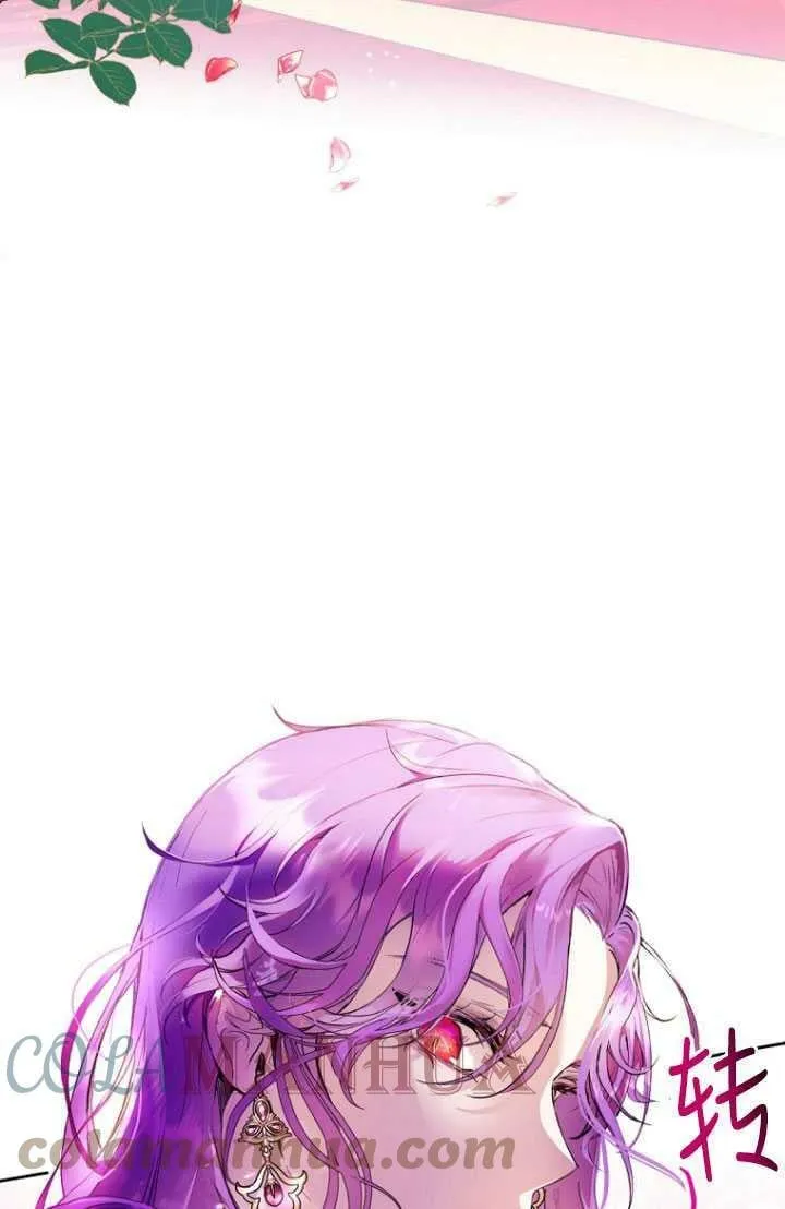 第01话 第5页