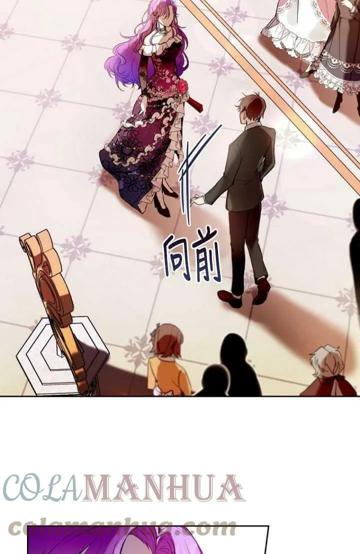 第01话 第9页