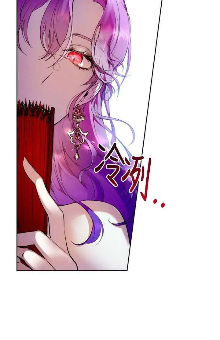 第01话 第10页