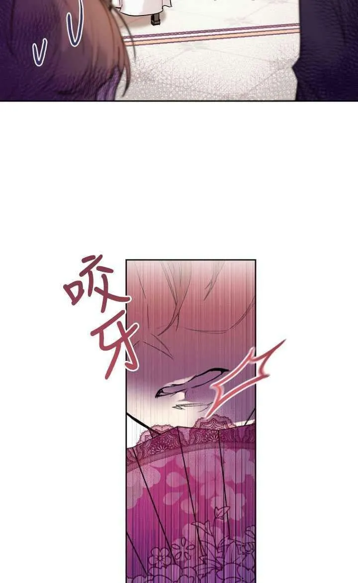第01话 第32页
