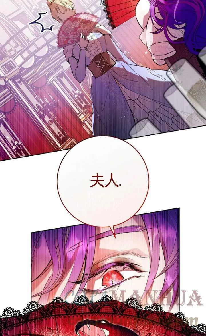 第01话 第37页