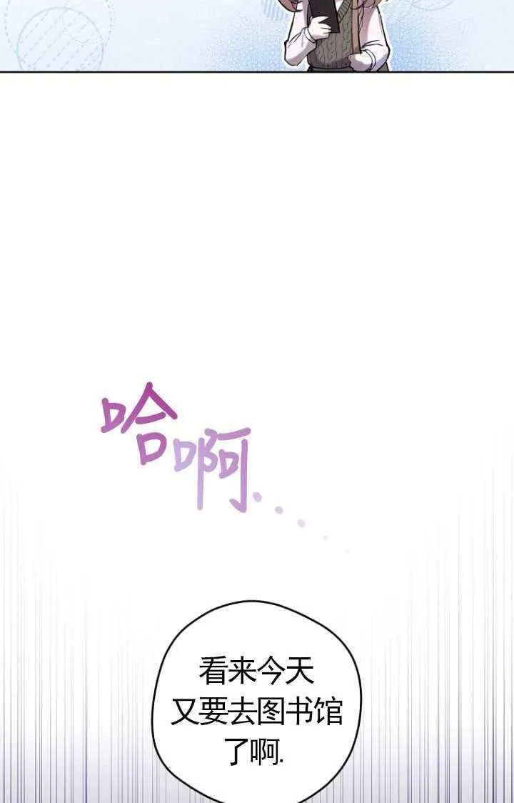 第01话 第55页