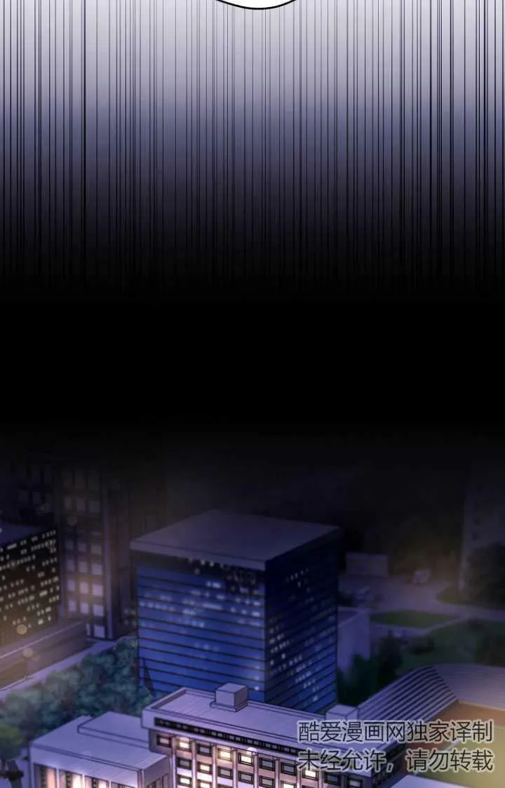 第01话 第56页