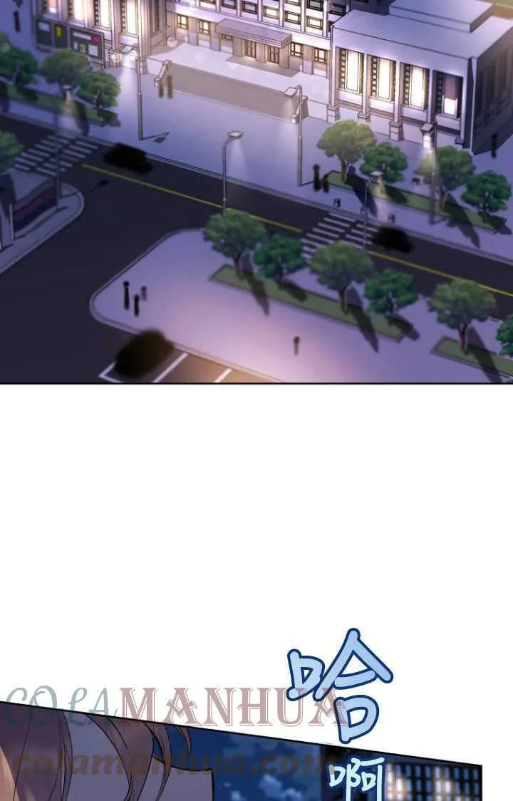 第01话 第57页
