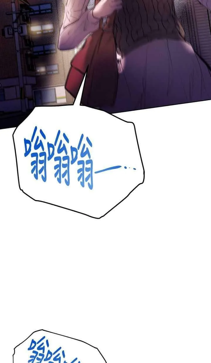 第01话 第76页