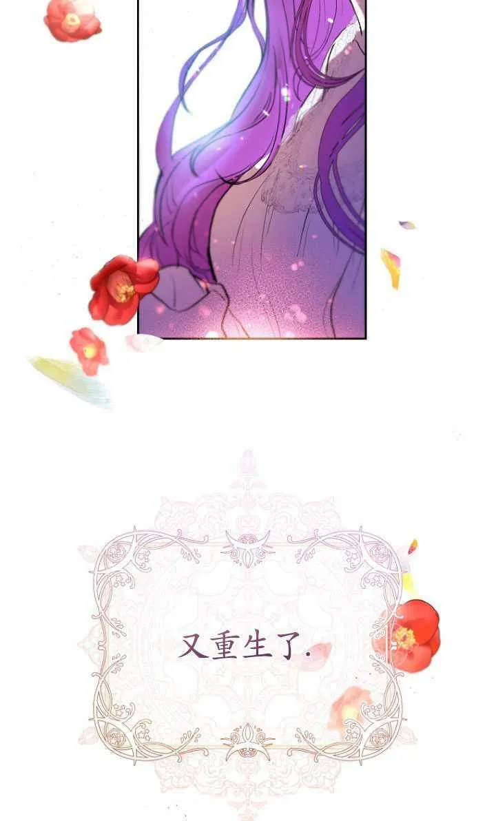 第01话 第94页