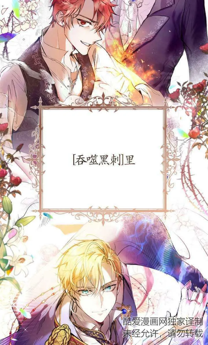 第01话 第96页