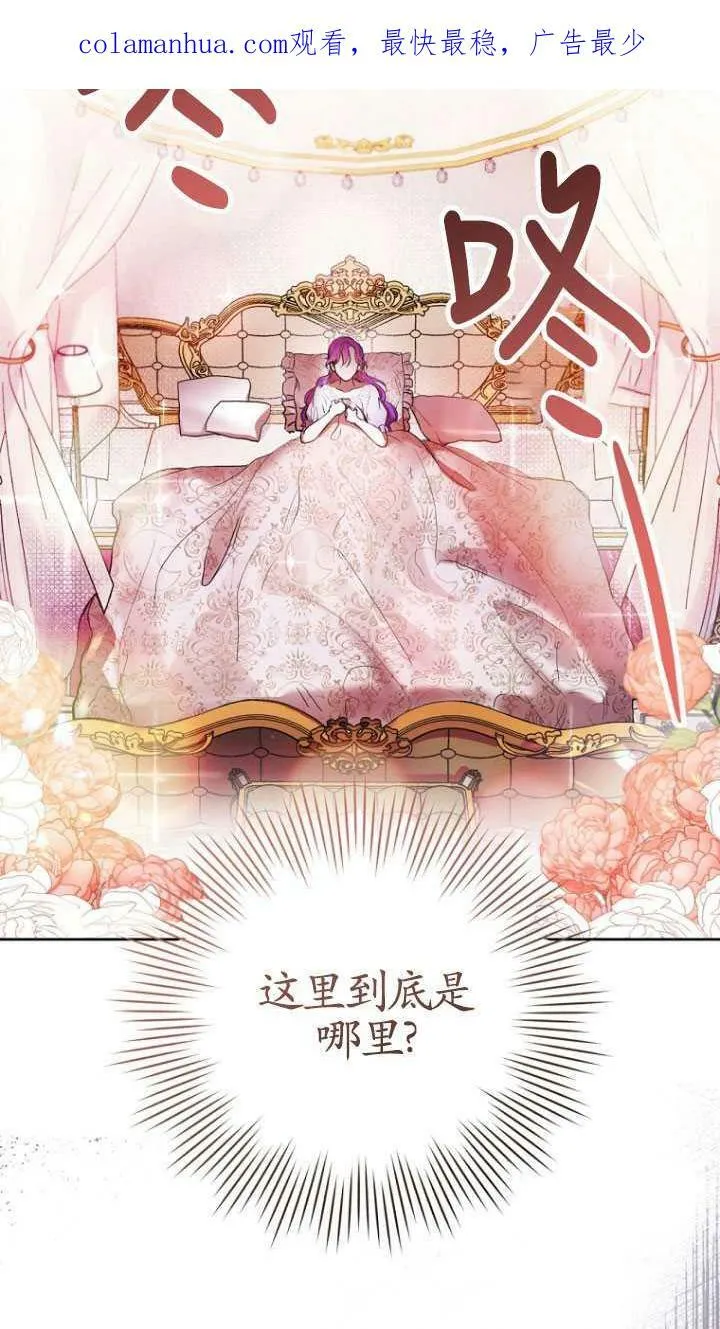 第01话 第102页