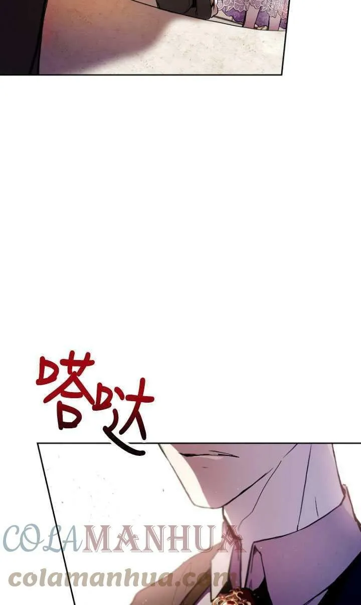 第02话 第22页