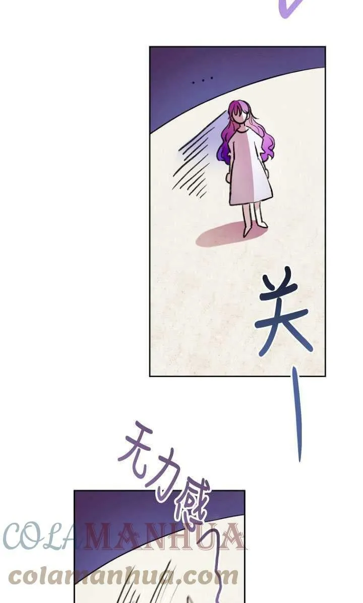 第02话 第49页